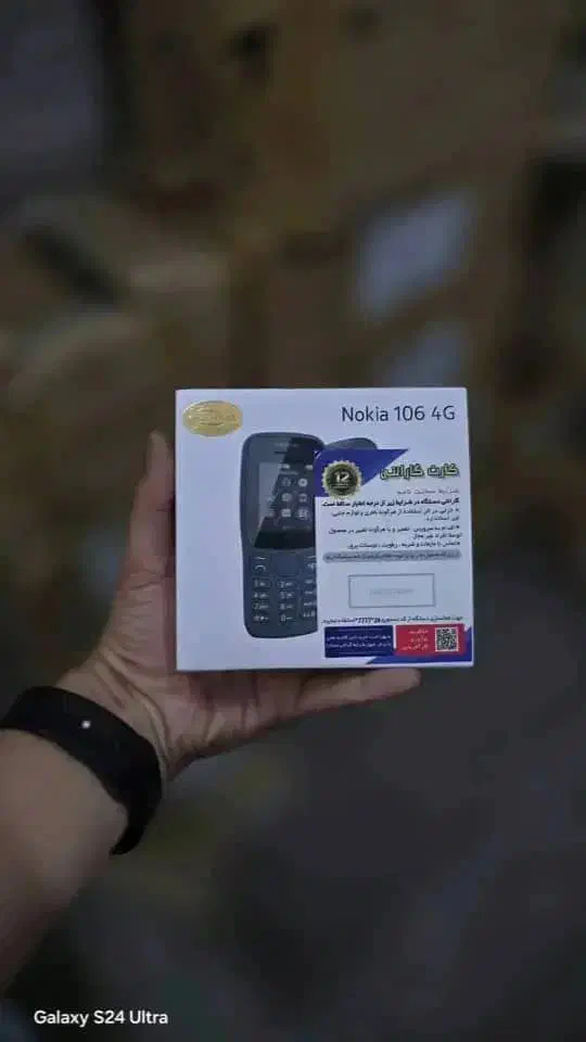 پخش عمده موبایل،نوکیا.هانوفر،سامسونگ|موبایل|مشهد, نوید|دیوار