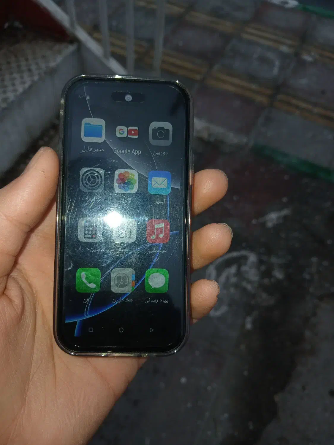 گوشی مینی ایفون ۱۳|موبایل|قرچک, باقرآباد|دیوار