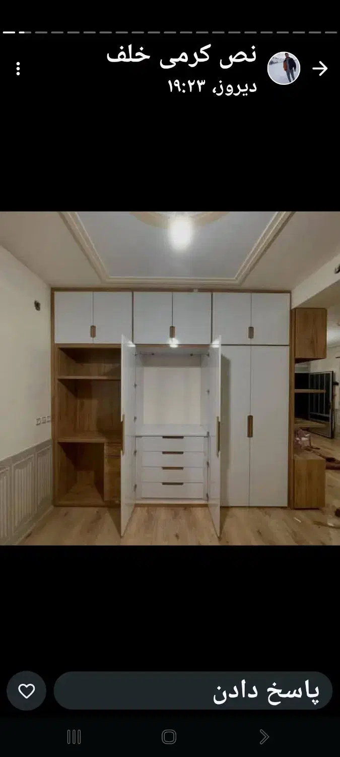 ط ساخت کمددیواری در سی سخت پاتاوه و کلیه روستاها|خدمات پیشه و مهارت|سی‌سخت, |دیوار