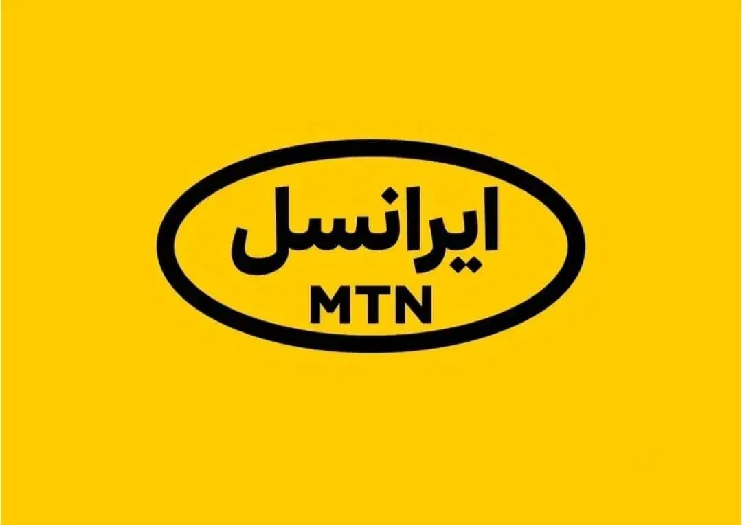 0936-320-21-31|سیمکارت|تهران, مینابی|دیوار