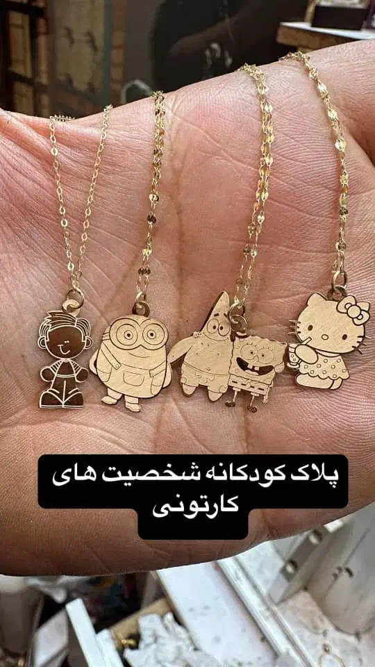 انواع کارهای سبک وزن|جواهرات|شیراز, شاهچراغ|دیوار