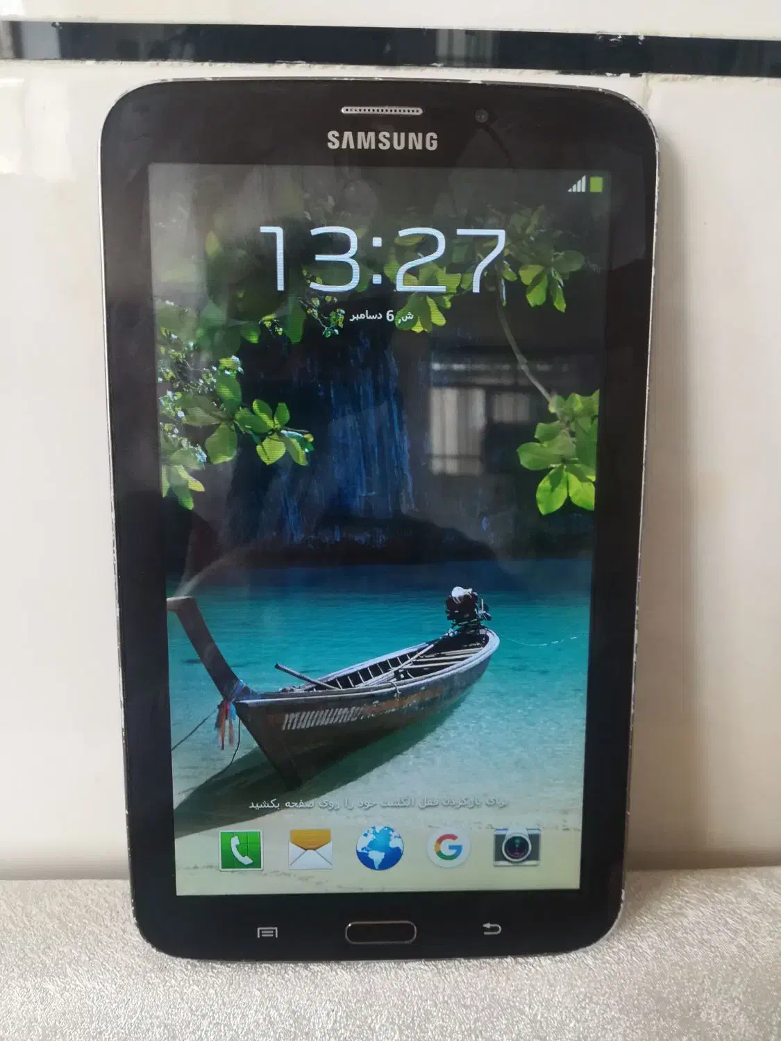 تبلت 7 اینچ سامسونگ تب 3|تبلت|بوئین و میاندشت, |دیوار