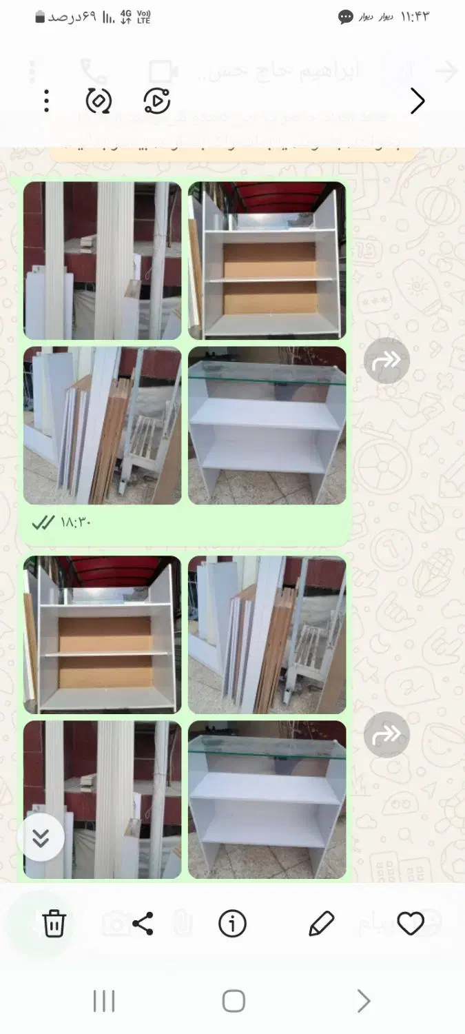 فروش|فروشگاه و مغازه|اصفهان, اطشاران|دیوار