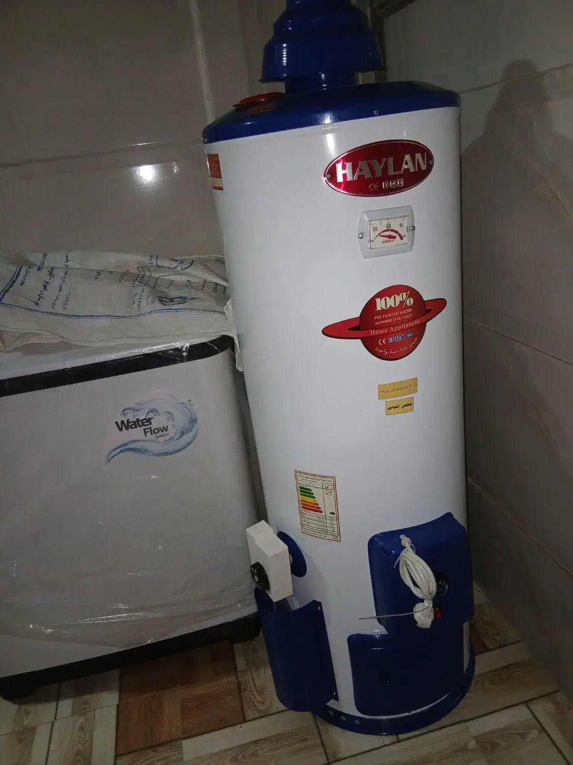 ابگرمکن دوگانه|آبگرمکن، پکیج، شوفاژ|کارون, |دیوار