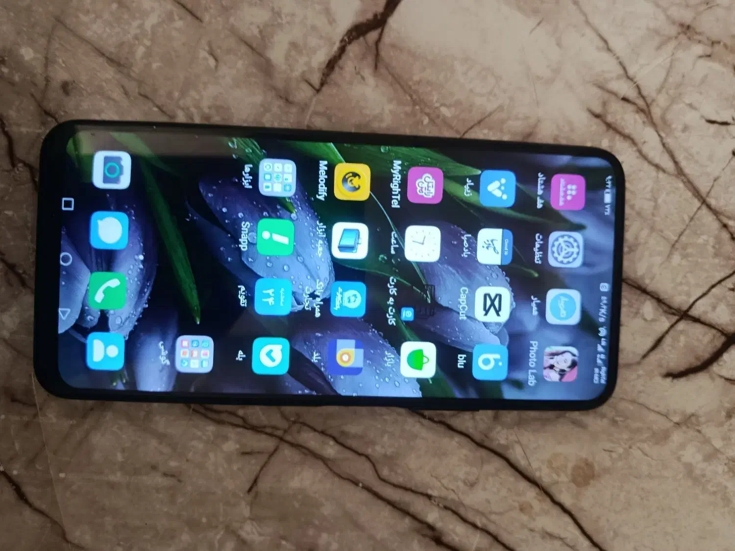 گوشی FRL.L22|موبایل|قم, لسانی|دیوار