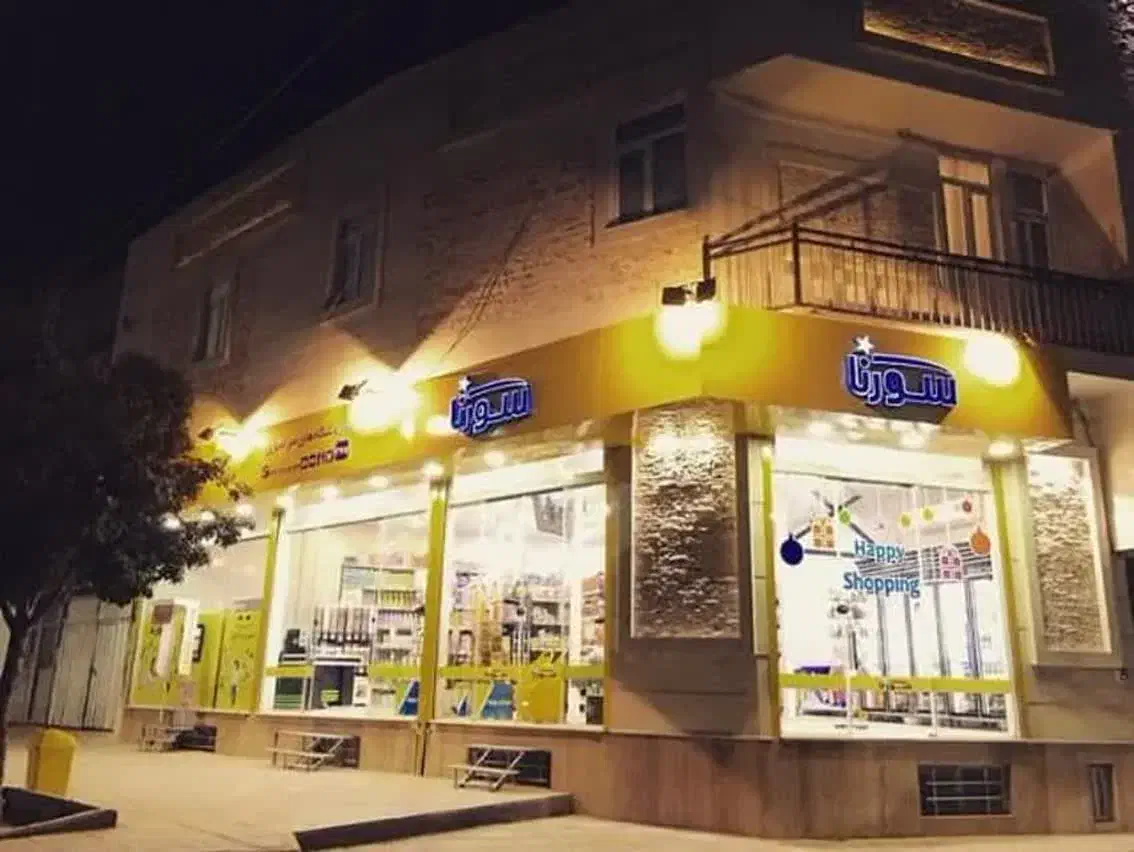 اجاره مغازه103متری ورامین میدان پلیس بلوارامیرکبیر|اجارهٔ مغازه و غرفه|ورامین, ورامین|دیوار