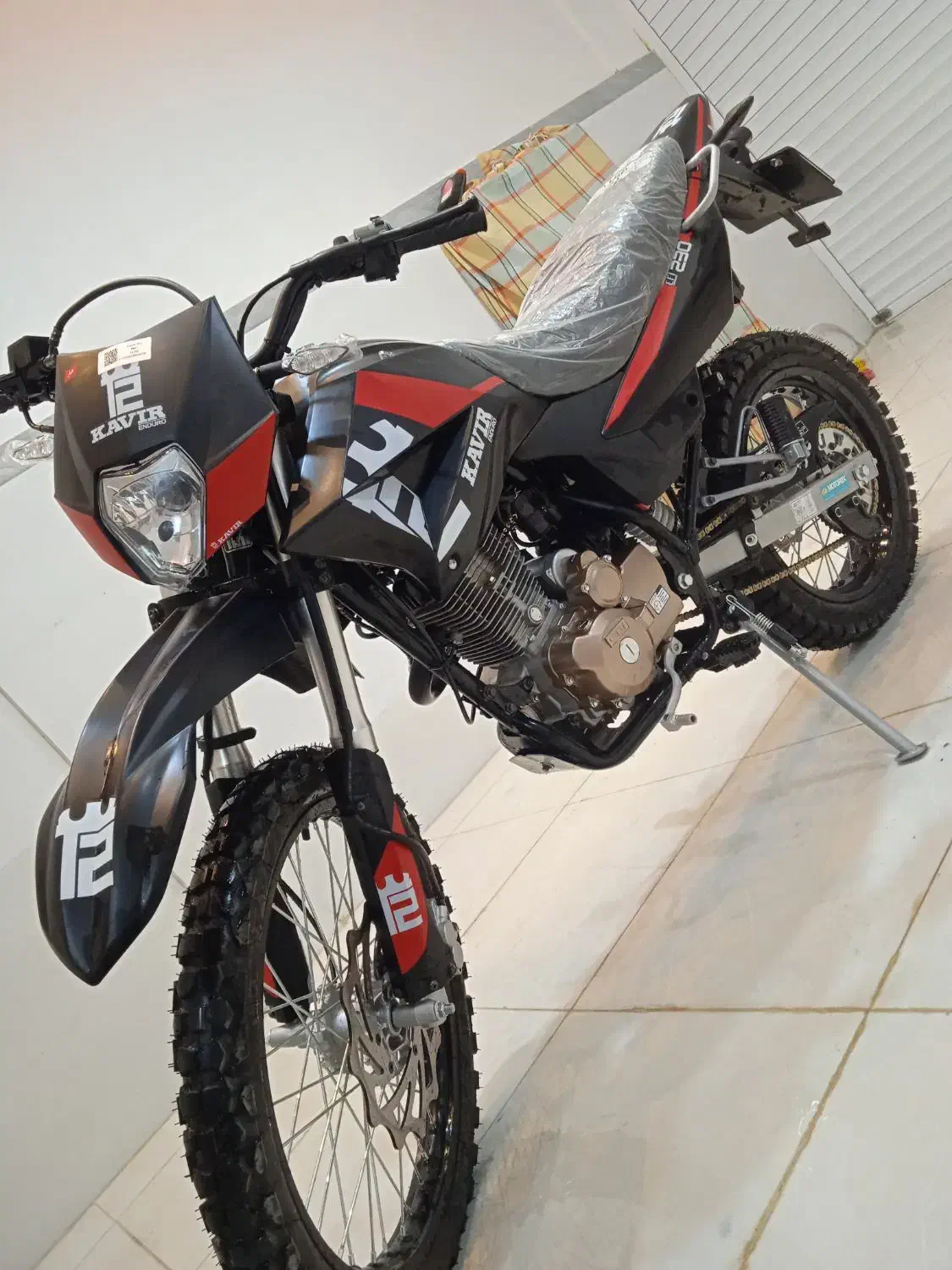 موتور تریل t2 230cc|موتورسیکلت|مریوان, |دیوار