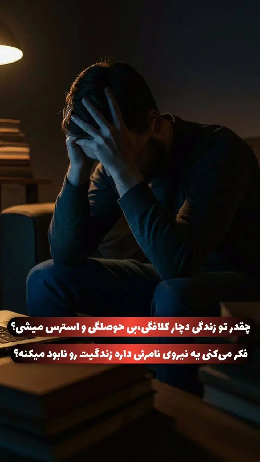 تابلو.گردنبند.بازوبند|تابلو، نقاشی، عکس|شوشتر, |دیوار