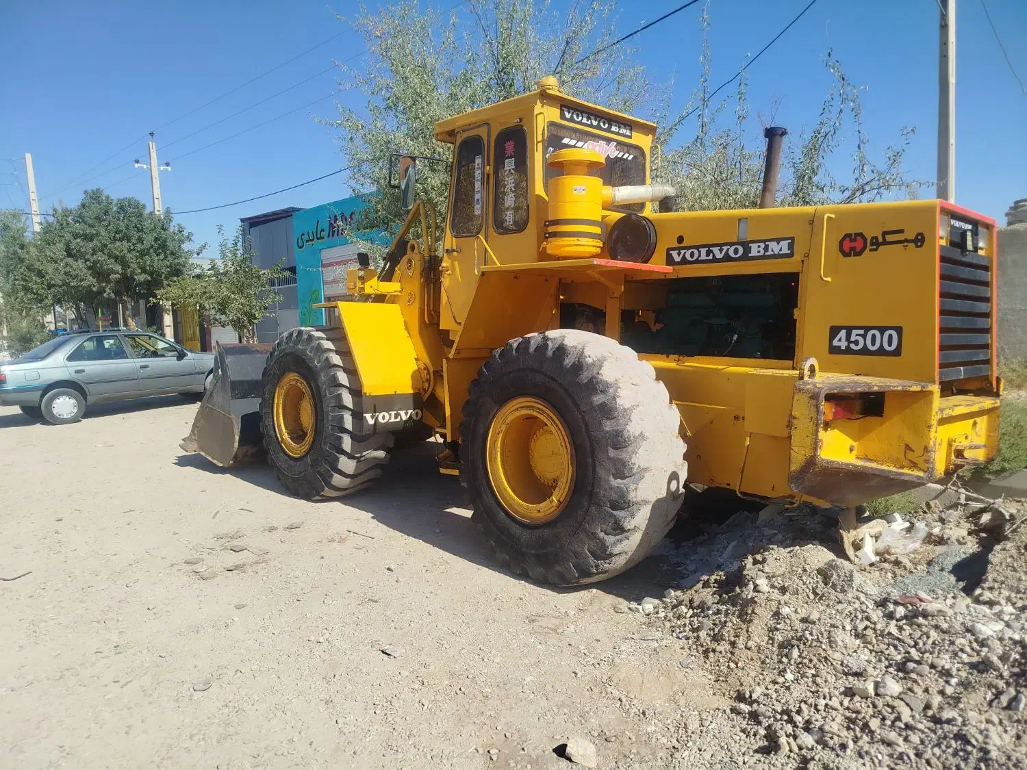 لودر|خودرو سنگین|شاهرود, |دیوار