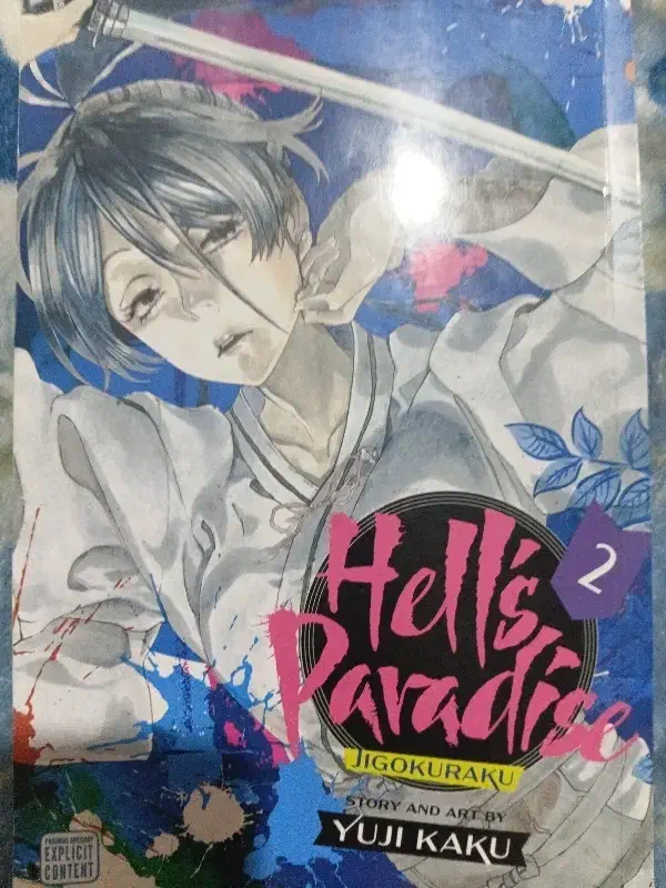 کتاب مانگا|کتاب و مجله ادبی|خرم‌آباد, |دیوار