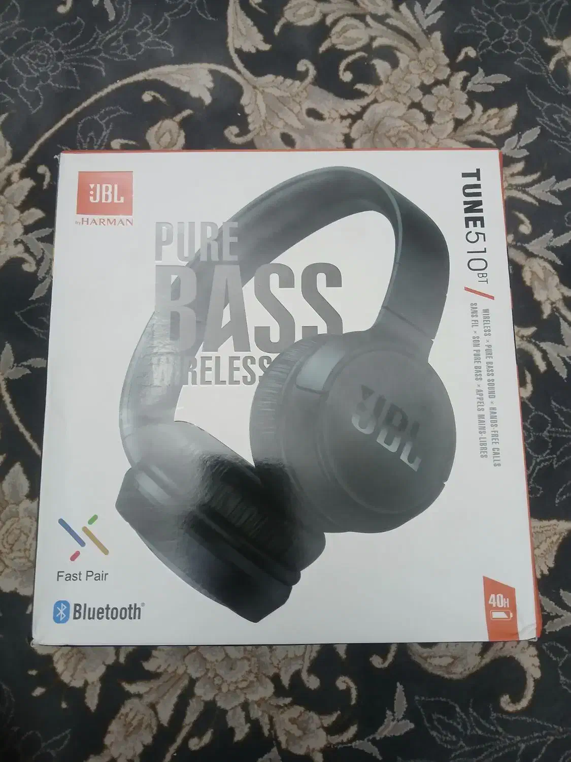 هدفون|پخش‌کننده همراه|فردیس, داوری|دیوار