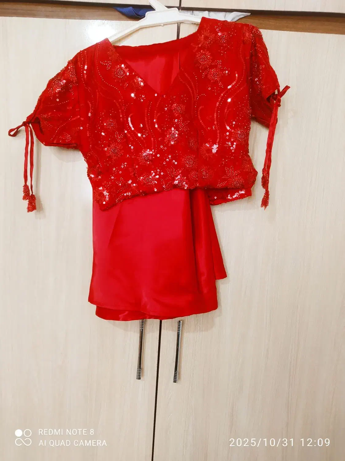 لباس مجلسی|لباس|تایباد, |دیوار