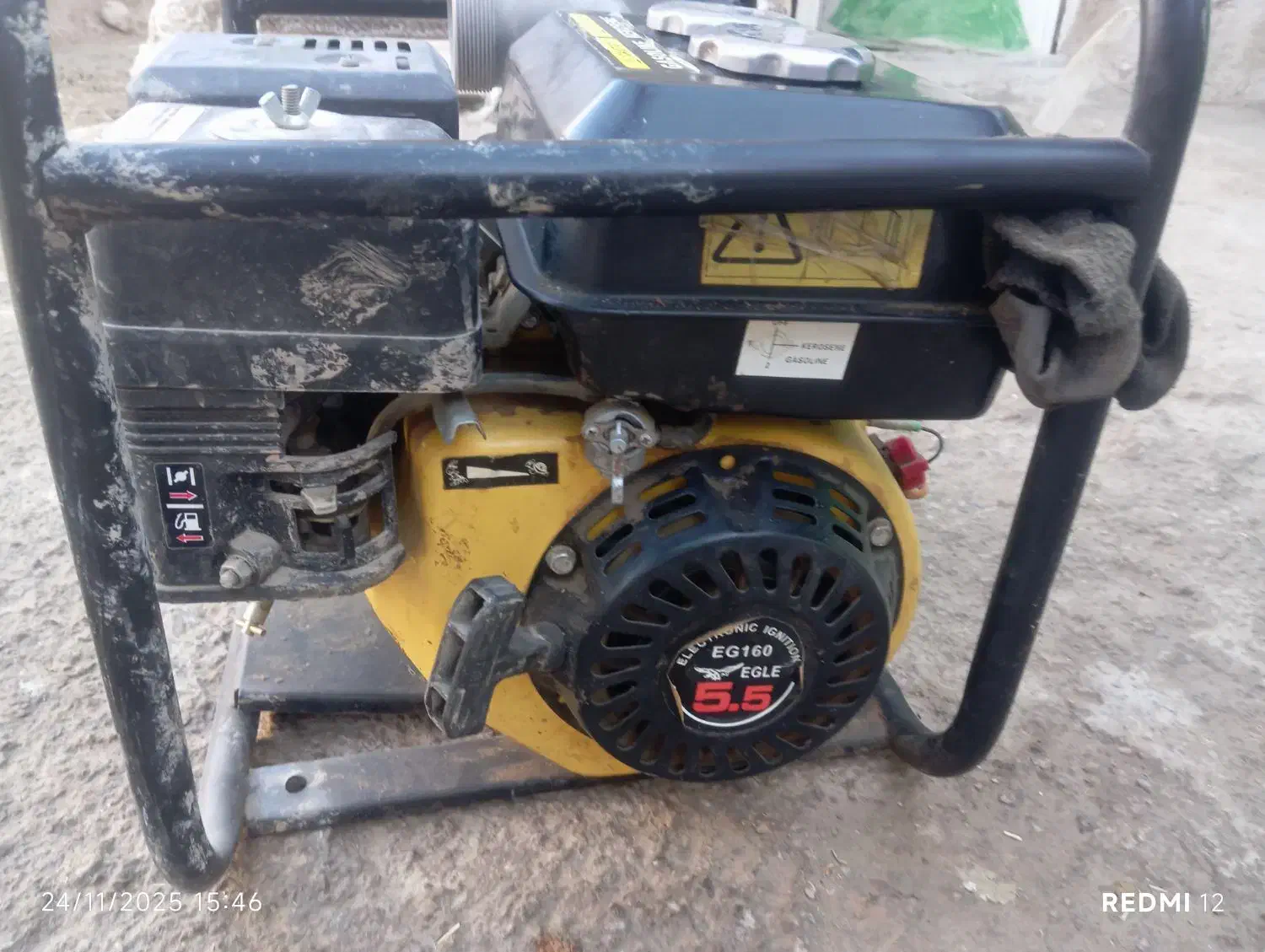 پمپ اب|ماشین‌آلات صنعتی|سراجو, |دیوار