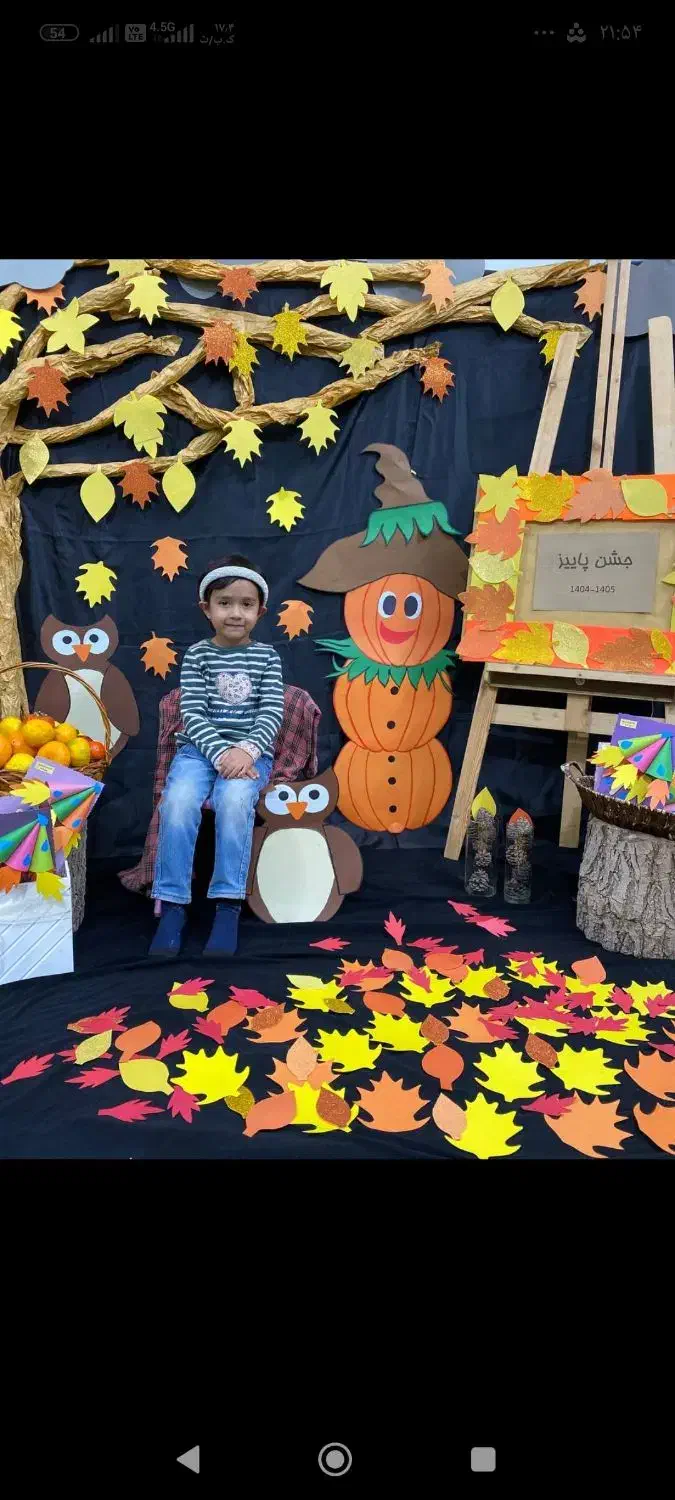 کلیپ حرفه ای با هوش مصنوعی ویژه مهد کودک ها|خدمات رایانهای و موبایل|تربت جام, والفجر|دیوار