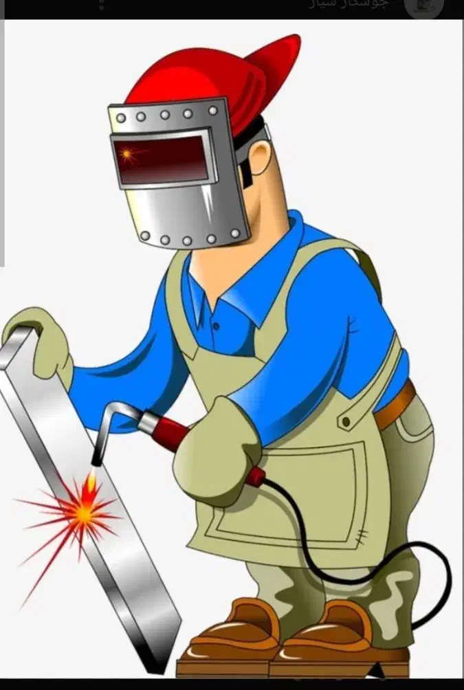 نیازمند نیروی کمکی جوشکار|استخدام صنعتی، فنی، مهندسی|یزد, |دیوار