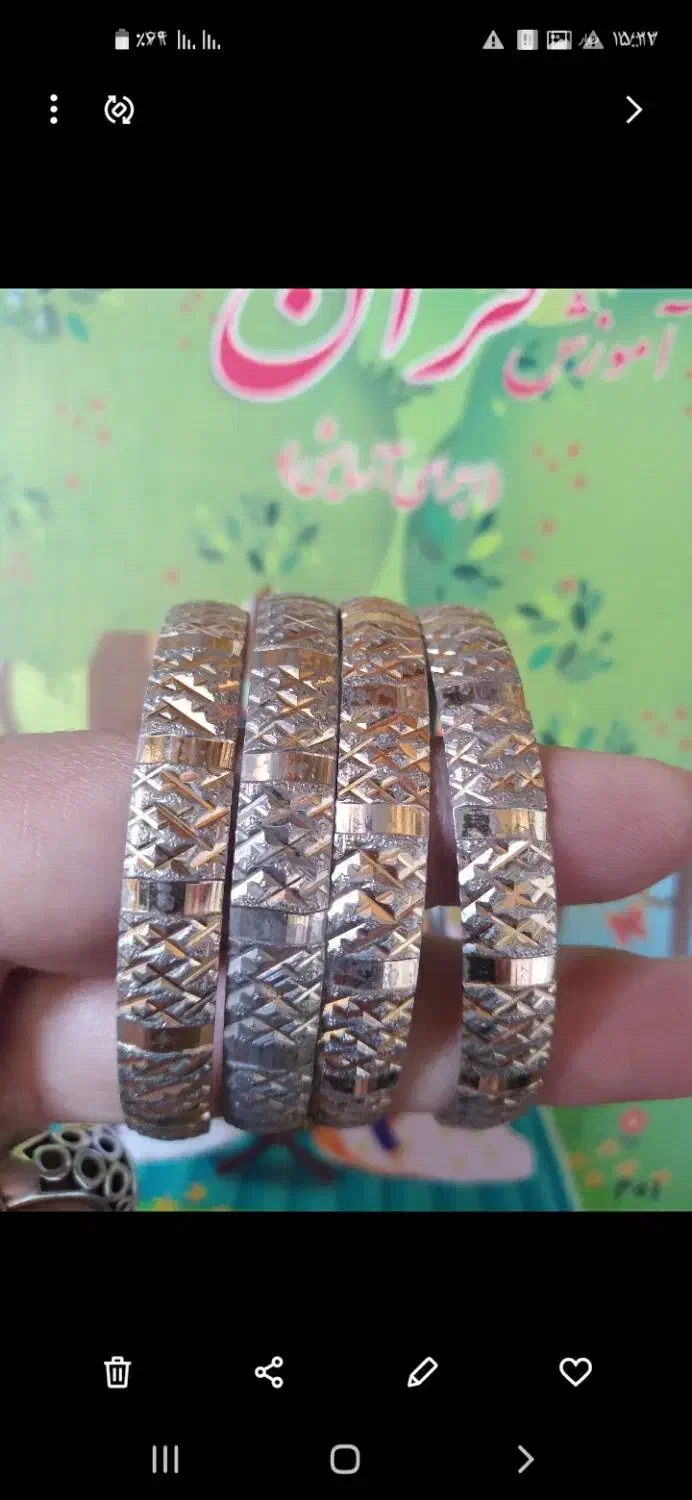 النگو بدل دست دو|بدلیجات|آزادشهر, |دیوار