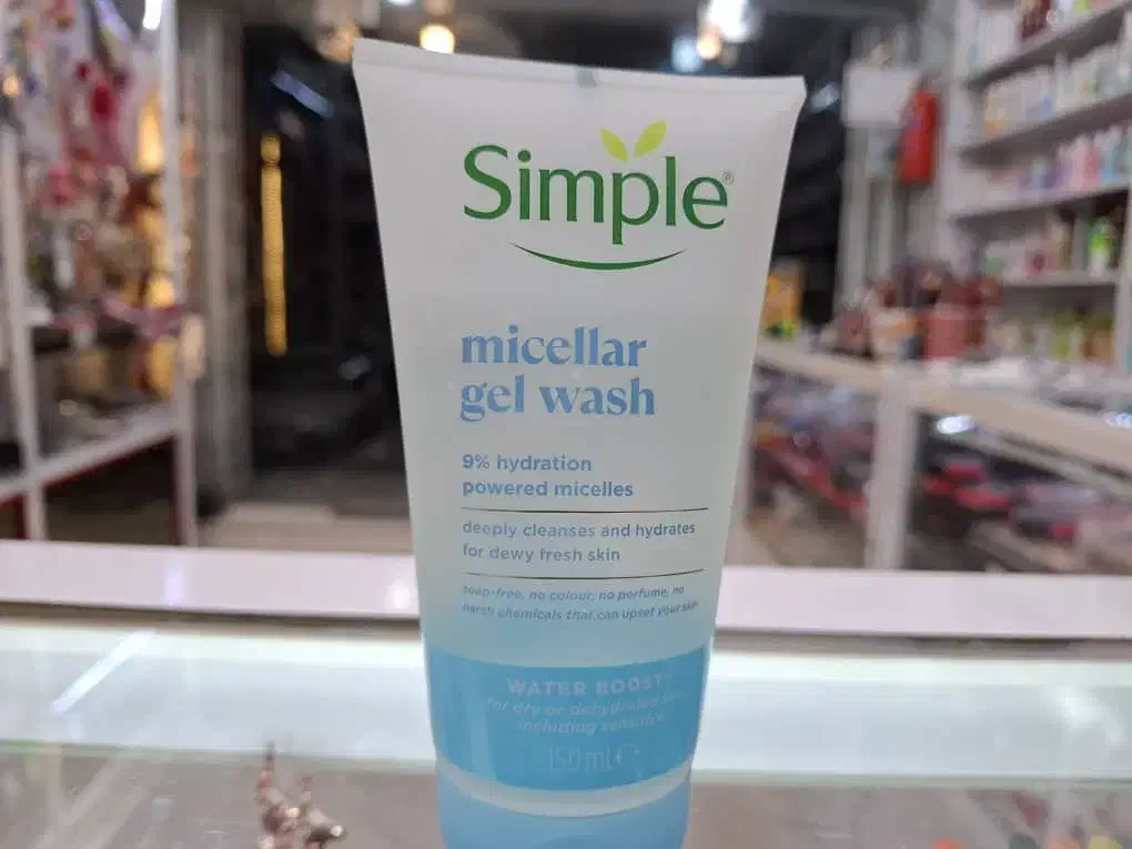 عمده فروشی /آرایشی بهداشتی /شوینده/ابرسان|آرایشی، بهداشتی، درمانی|منوجان, |دیوار