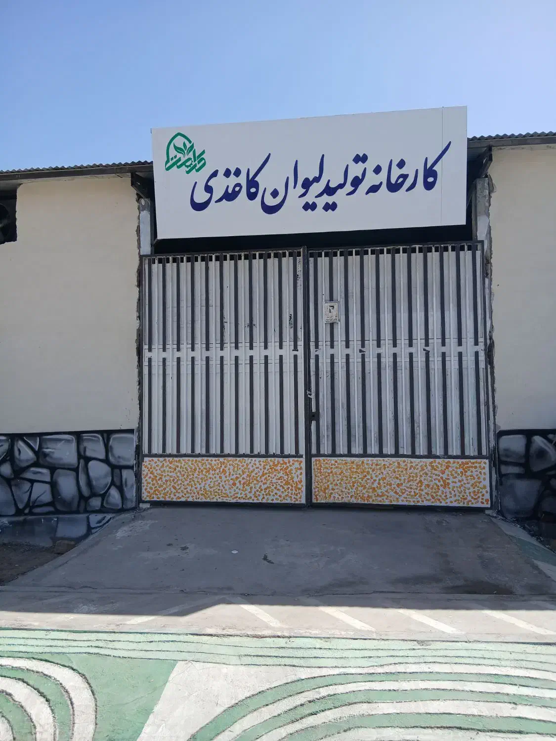فروش انواع لیوان ۱۲۰ و ۲۲۰ سی سی|ظروف نگهدارنده، پلاستیکی، یک‌بارمصرف|قم, آذر (نکویی)|دیوار