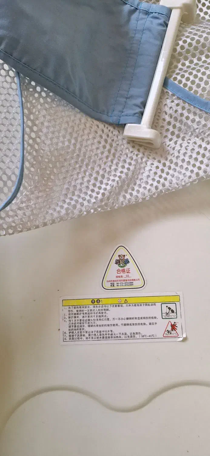 وان تاشو حمام کودک سیسمونی|اسباب و اثاث بچه|تهران, شهرآرا|دیوار