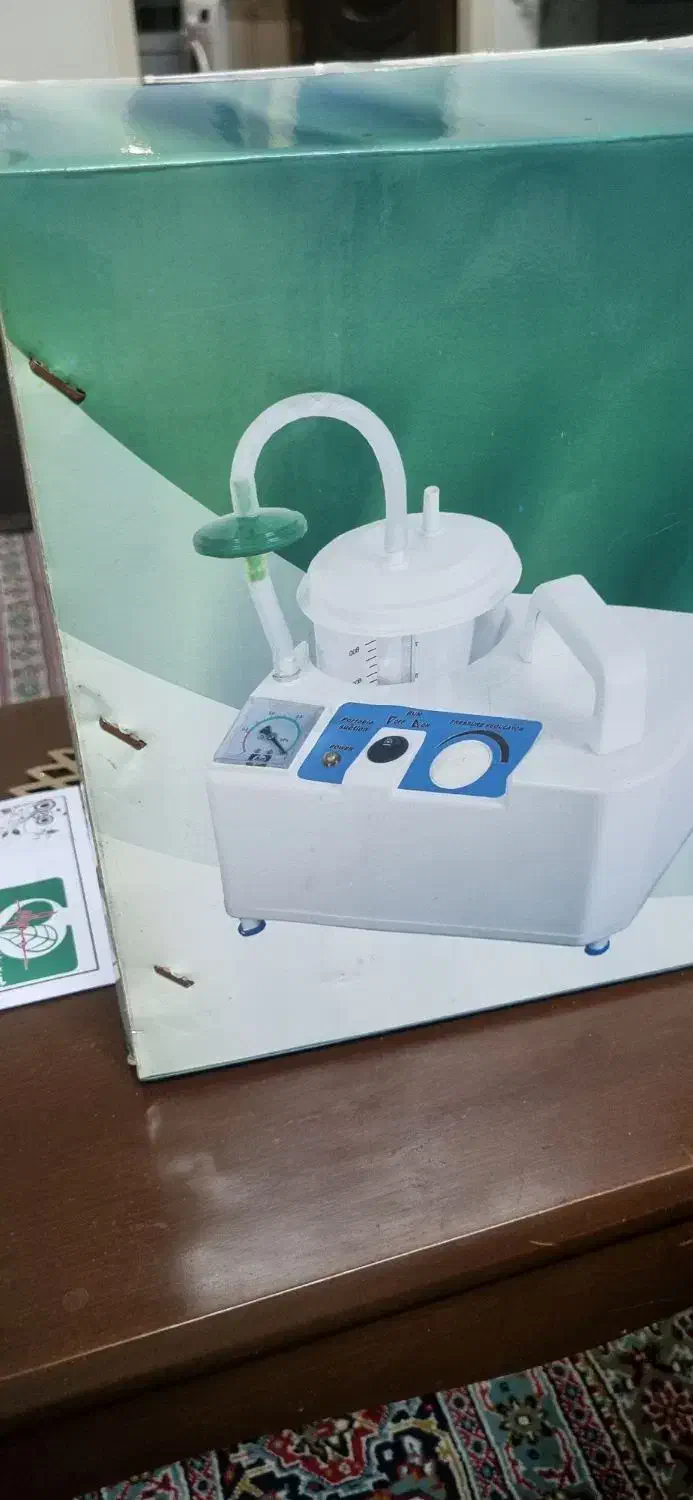 دستگاه ساکشن|پزشکی|تهران, کرمان|دیوار