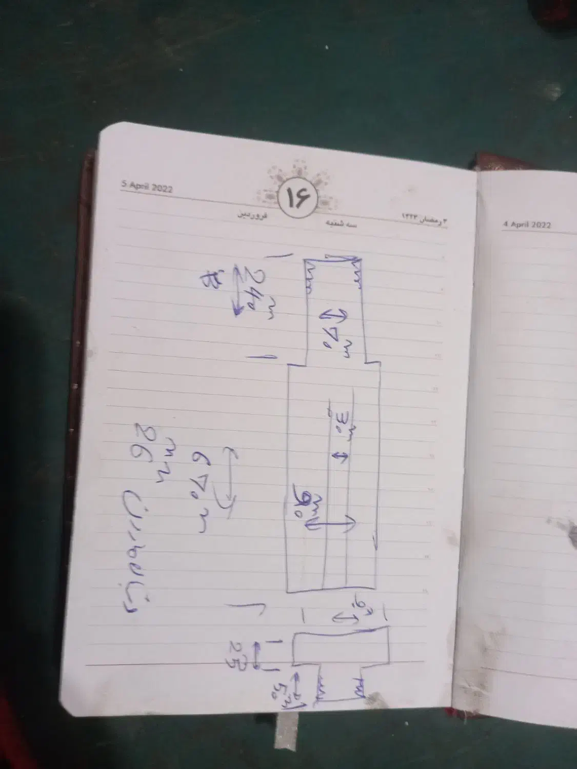 سیلندر ماردن دستگاه تزریق پلاستیک|ماشین‌آلات صنعتی|کهریزک, |دیوار