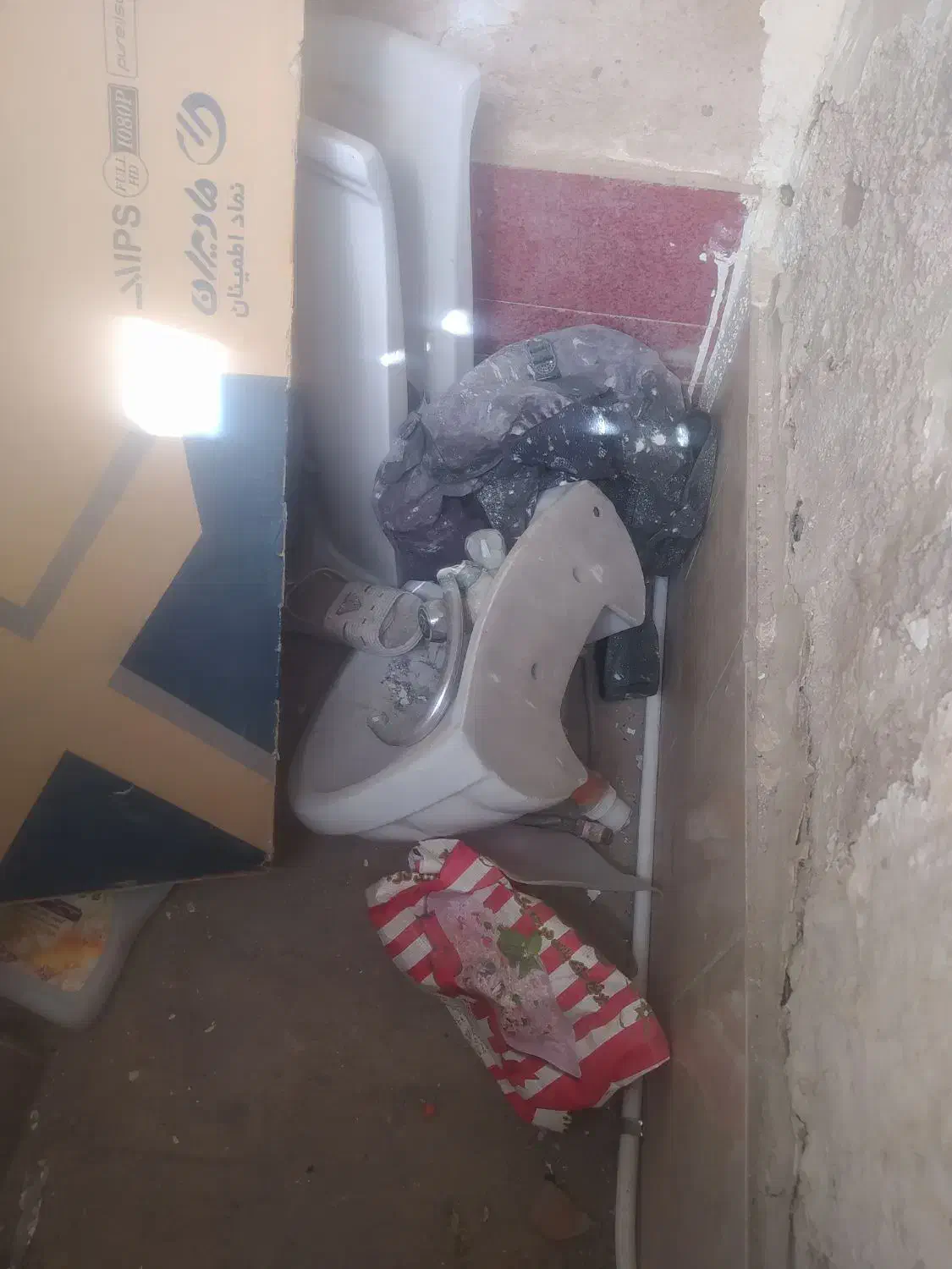 روشویی|لوازم سرویس بهداشتی|چناران, |دیوار