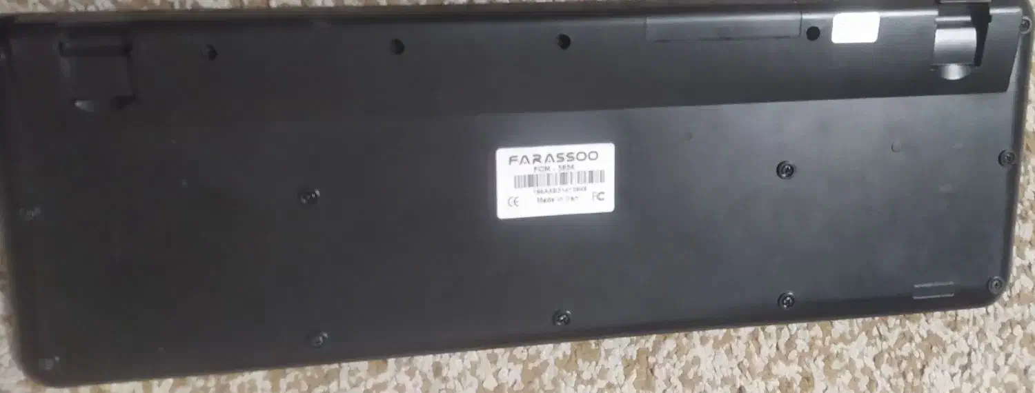 کیبورد|قطعات و لوازم جانبی رایانه|خورموج, |دیوار