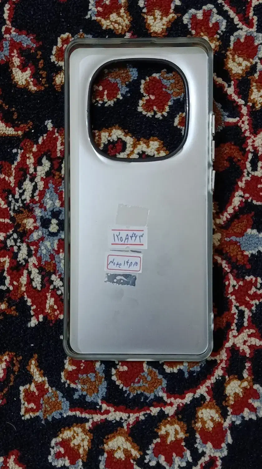 گارد نوت چهارده پرو فورجی شیائومی|لوازم جانبی موبایل و تبلت|فولادشهر, B2|دیوار