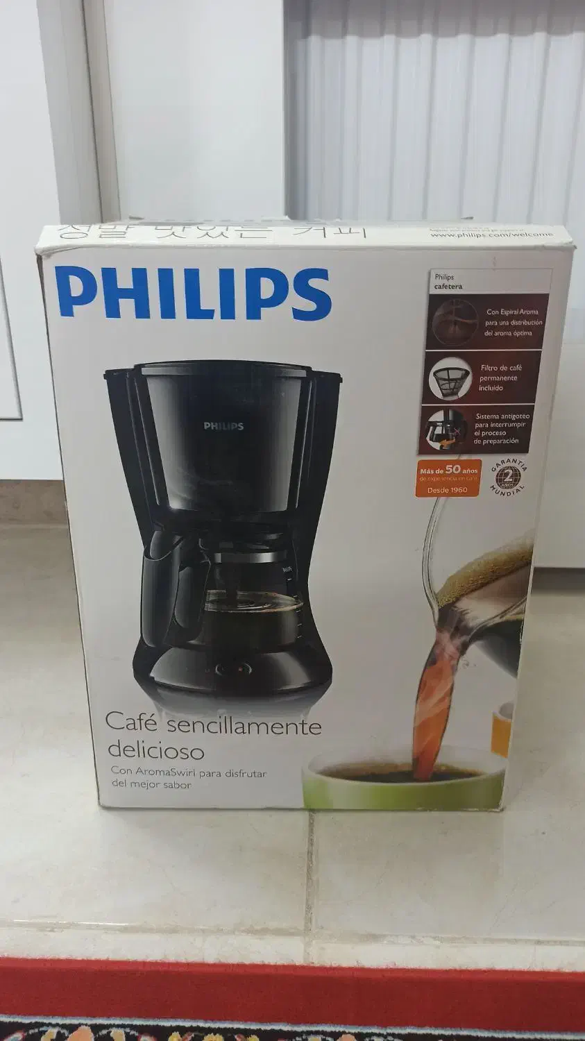 قهوه ساز(قهوه جوش) فیلیپس نو|سماور، چای‌ساز، قهوه‌ساز|آران و بیدگل, |دیوار