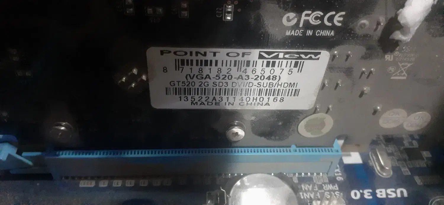 کیس قدرتمند i5 گرافیک دوگیگ|رایانه رومیزی|محمدشهر, محمدشهر|دیوار