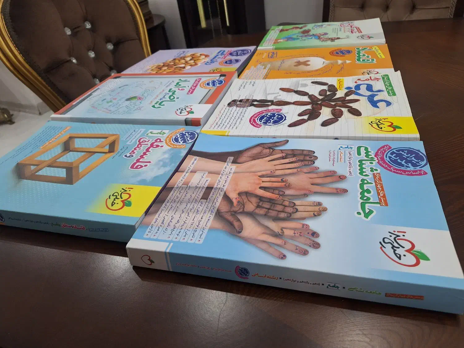 کتاب‌های جامع کنکور انسانی خیلی سبز  ویژه ۱۴۰۴|کتاب و مجله آموزشی|ورامین, شهرک ولیعصر|دیوار