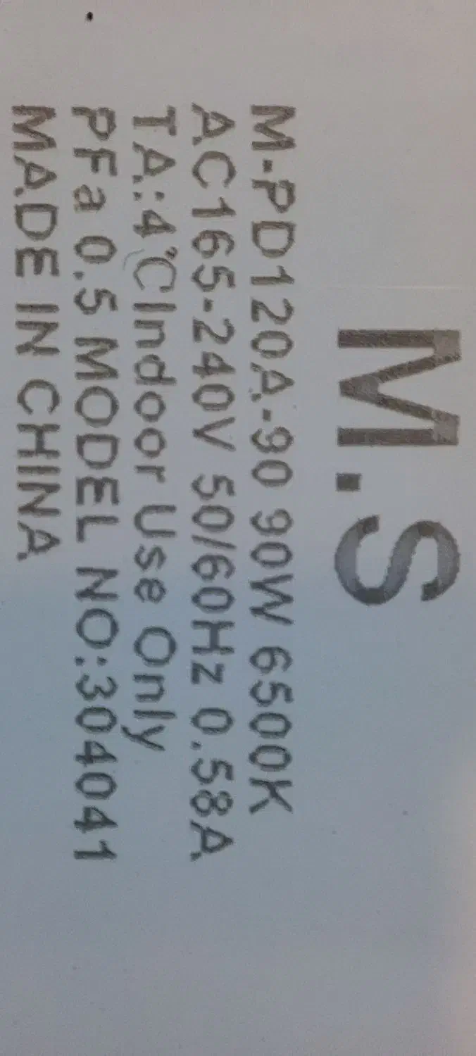 براکت مهتابی ال ای دی 120 سانت 90 وات|لامپ و چراغ|کرج, حصارک بالا|دیوار