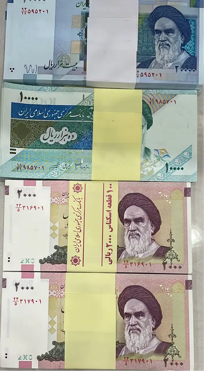 بسته های کلکسیونی|کلکسیون سکه، تمبر، اسکناس|بوشهر, |دیوار