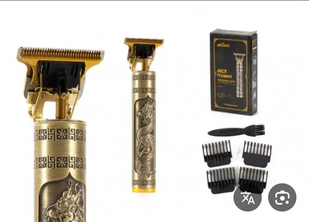 ریش تراش شارژی سلطنتی|آرایشی، بهداشتی، درمانی|زابل, |دیوار