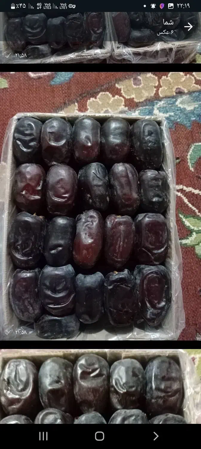 خرمای مضافتی  درجه1|عمده‌فروشی|سیب و سوران, |دیوار