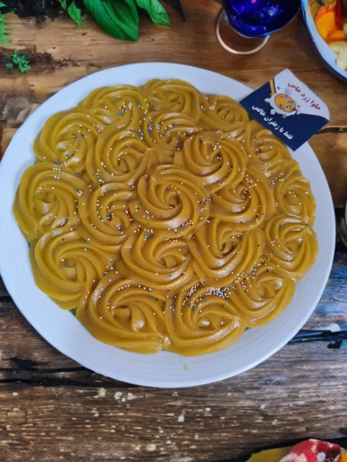 حلوای زعفرانی ( تهیه شده با زعفران ۱۰۰٪ خالص )|خوردنی و آشامیدنی|شیراز, طلاب|دیوار
