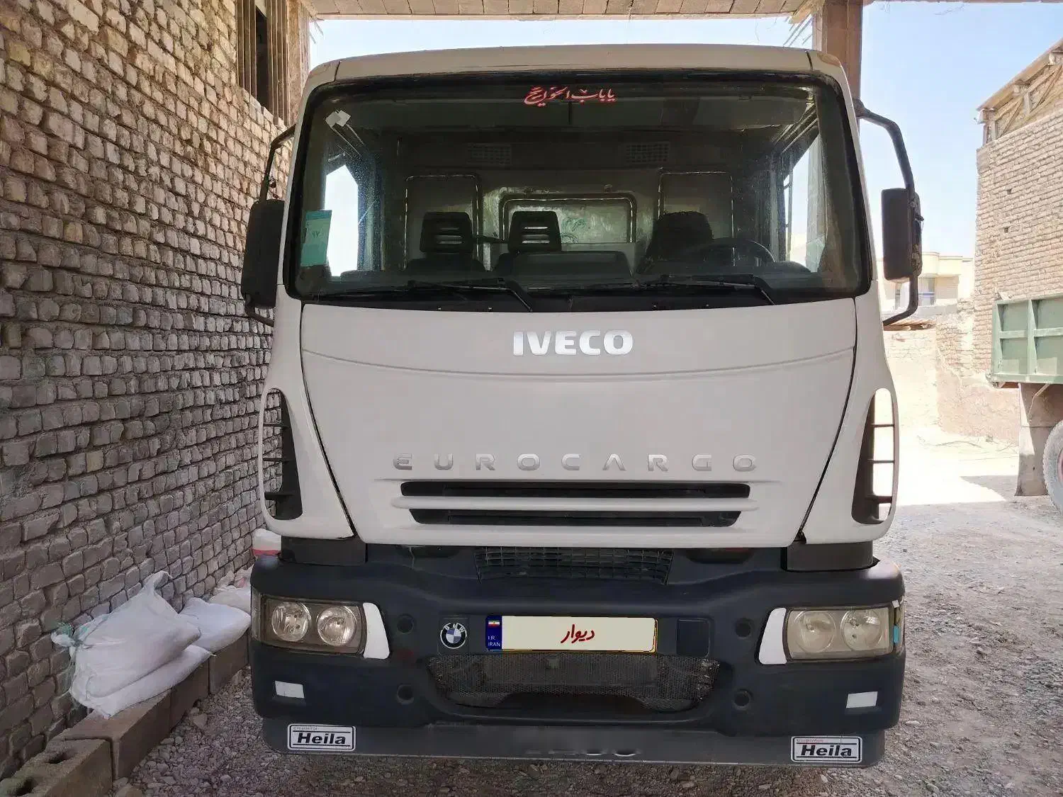 تک کمپرسی ایویکو یوروکاگو|خودرو سنگین|اصفهان, شفق|دیوار