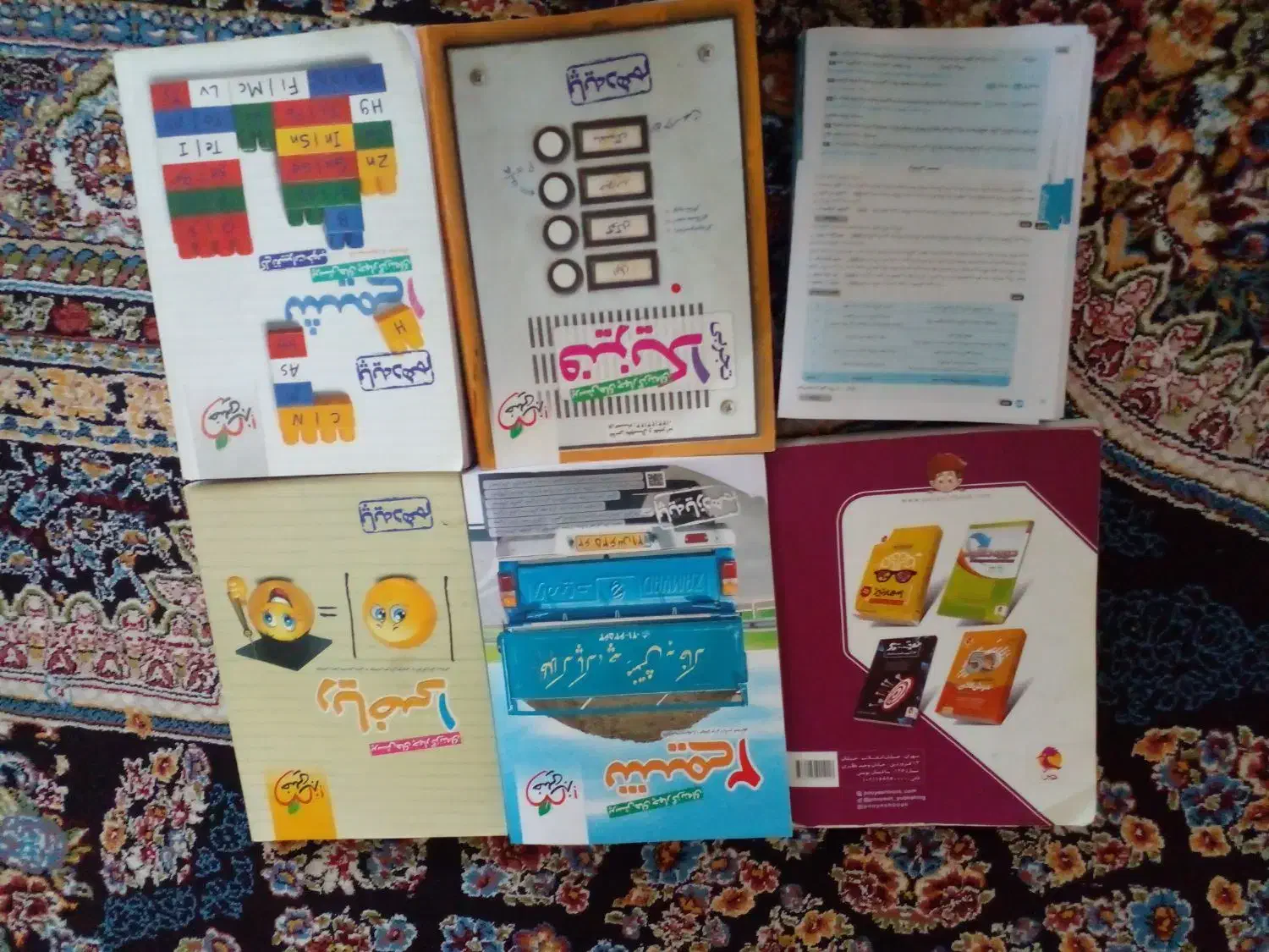 تست کنکوری|کتاب و مجله ادبی|تاکستان, |دیوار