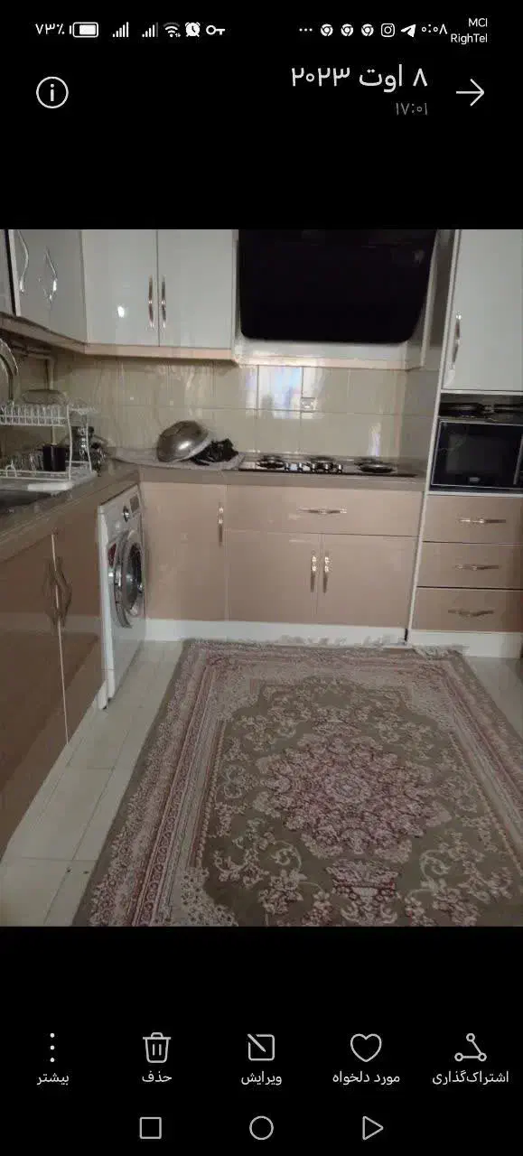 خانه ویلایی دو طبقه فروش فوری|فروش خانه و ویلا|اسلامشهر, شهرک امام حسین (میان آباد)|دیوار