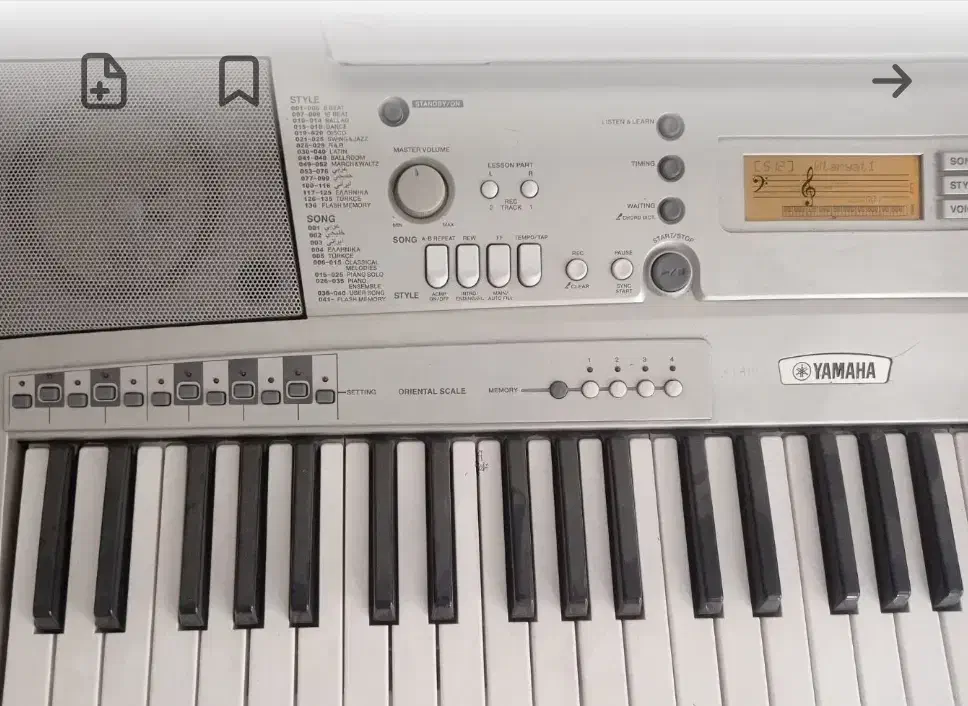 فروش ارگ آموزشی ۳۰۰ یاماها|پیانو، کیبورد، آکاردئون|بندرعباس, |دیوار