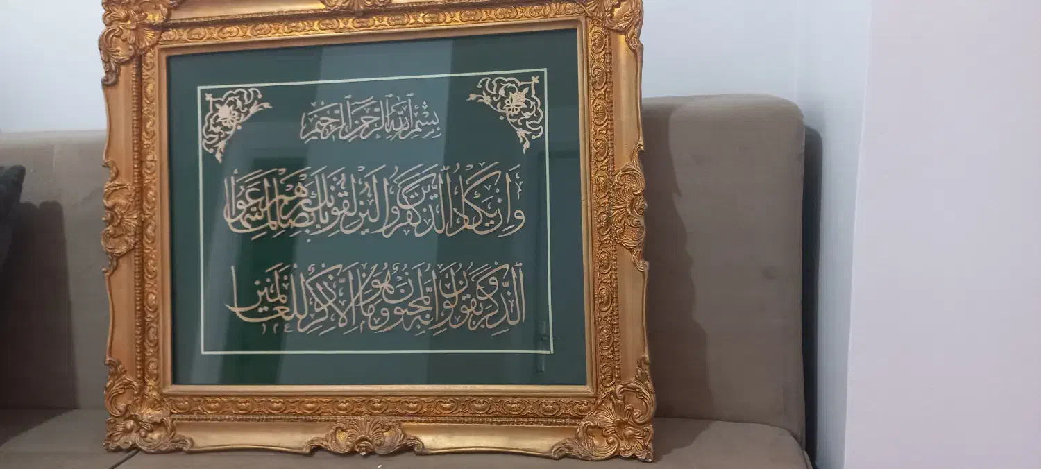 تابلو معرق|تابلو، نقاشی، عکس|تهران, جوادیه|دیوار