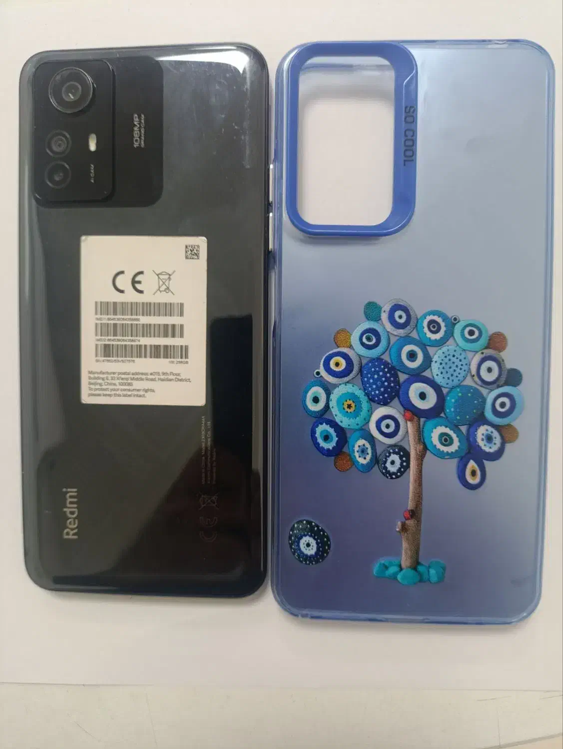 موبایل|موبایل|بندرعباس, |دیوار