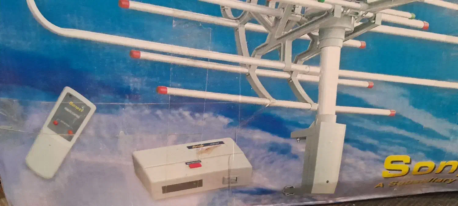 آنتن تلوزیون کنترلی|صوتی و تصویری|شیراز, شهرک امام حسن|دیوار