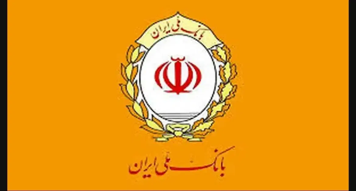 انتقال امتیاز وام مهربانی4%|خدمات مالی، حسابداری، بیمه|کرج, جهانشهر|دیوار