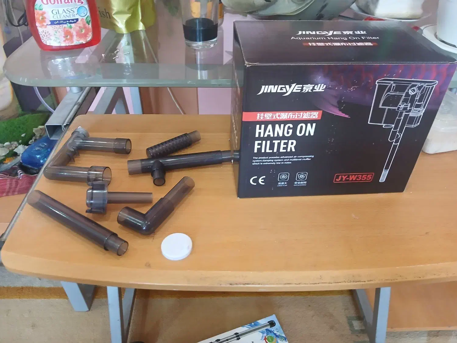 لوازم جانبی آکواریوم|ماهی|بندرعباس, |دیوار