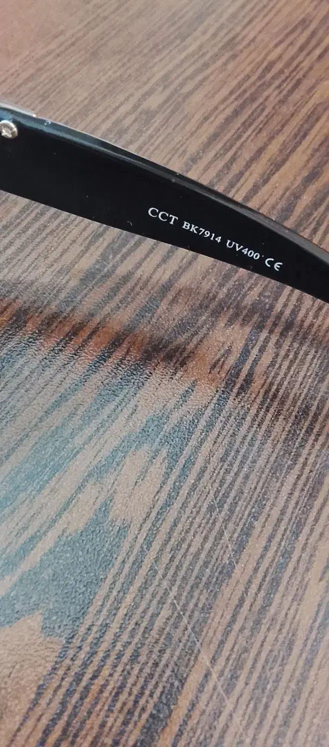 عینک افتابی|زیورآلات و اکسسوری|اصفهان, شاه پسند|دیوار