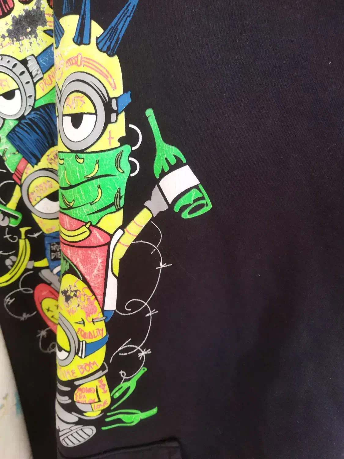 هودی|لباس|زنجان, |دیوار