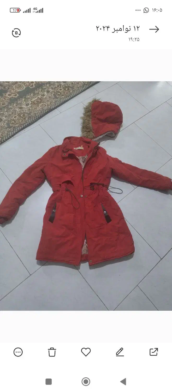 پالتو نوجوان|لباس|ارومیه, |دیوار