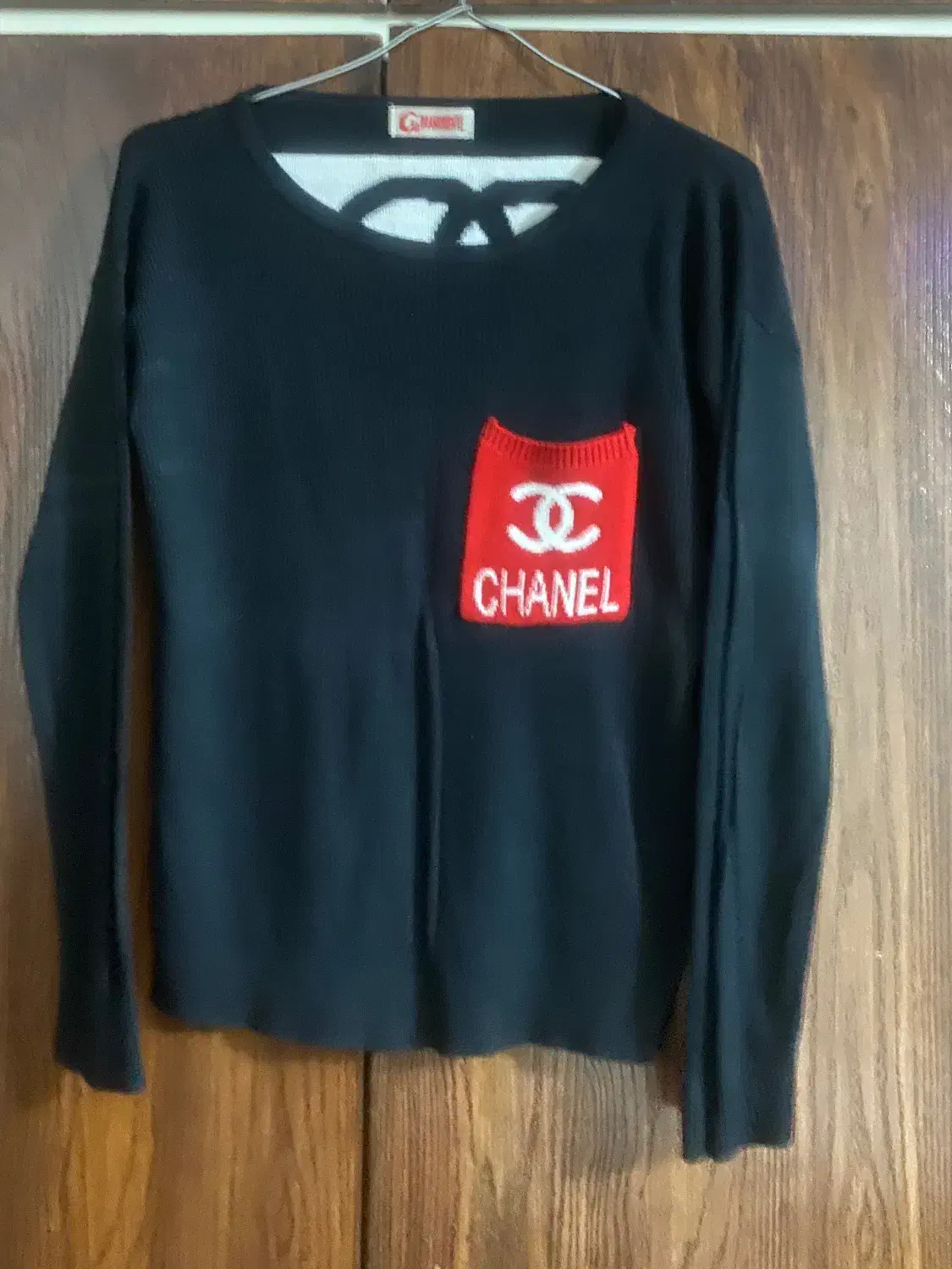 بافت|لباس|قم, بنیاد|دیوار