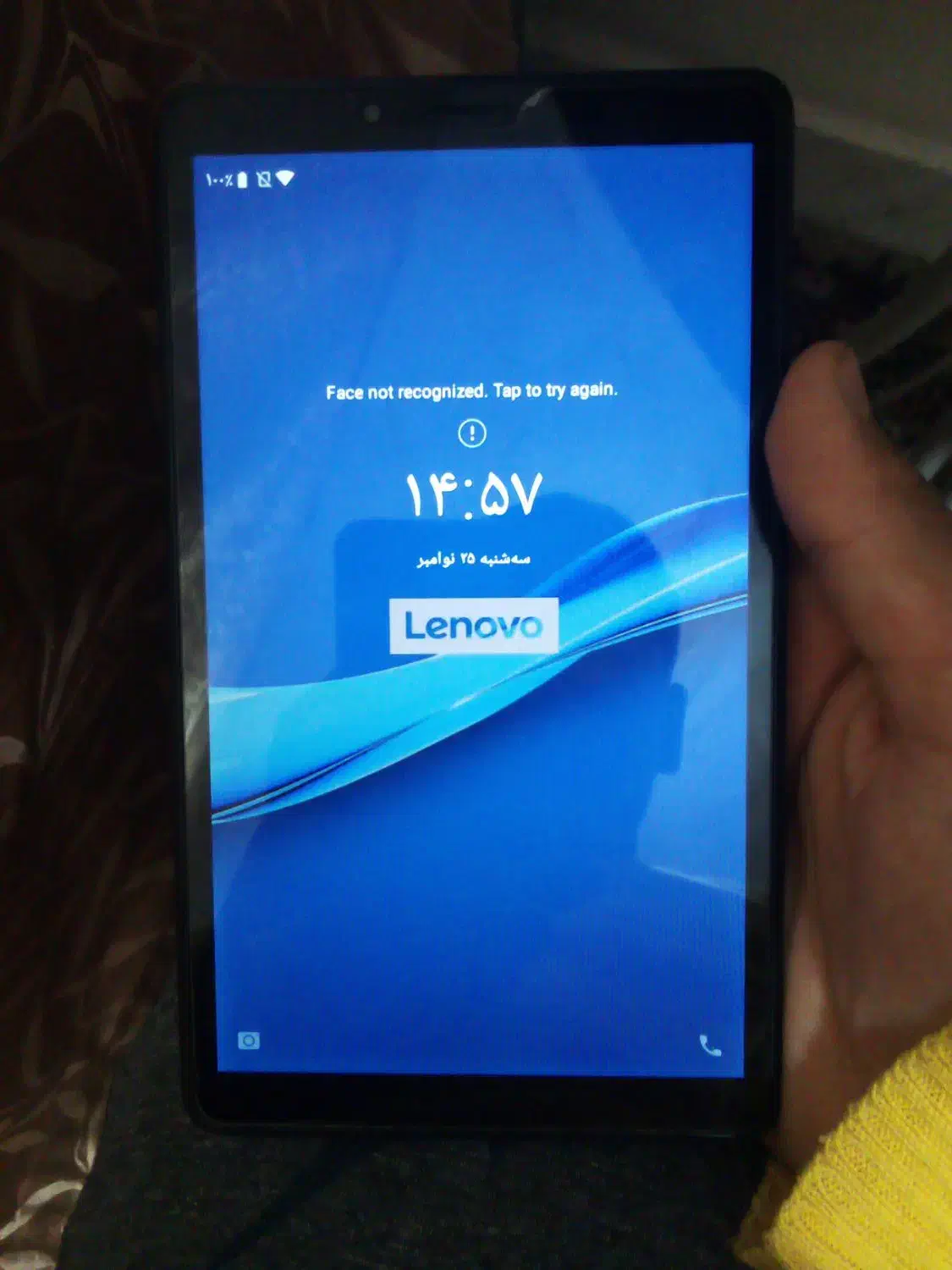 تبلت لنوو m7|تبلت|تربت‌حیدریه, بالا ولایت|دیوار